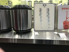 -茉沏(西园路店)