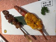-元气寿司(东方宝泰店)