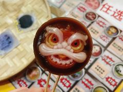 -元氏钵仔糕(北京路店)