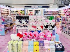 -西安王府井Discovery(永宁门店)