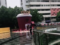 -COSTA COFFEE(武汉武商MALL店)