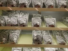 -辛一·铜锣烧(大宁久光店)