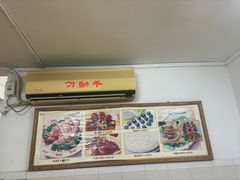 -佳美十大名菜  创于1992