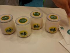 android_upload_pic-功夫酸奶酪