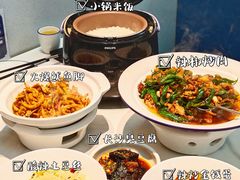 -兰湘子·湘菜小炒(盛龙广场店)