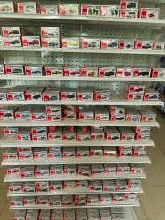 -玩动奇季品牌玩具超市