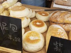 -面包与我Bread Or Me(长城汇店)