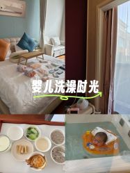 -沪壹健康国际母婴月子中心(360复旦奥医一妇婴东院店)