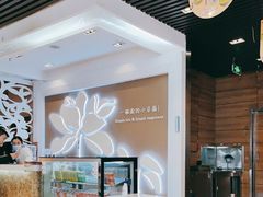 -嘉和一品(长江道店)