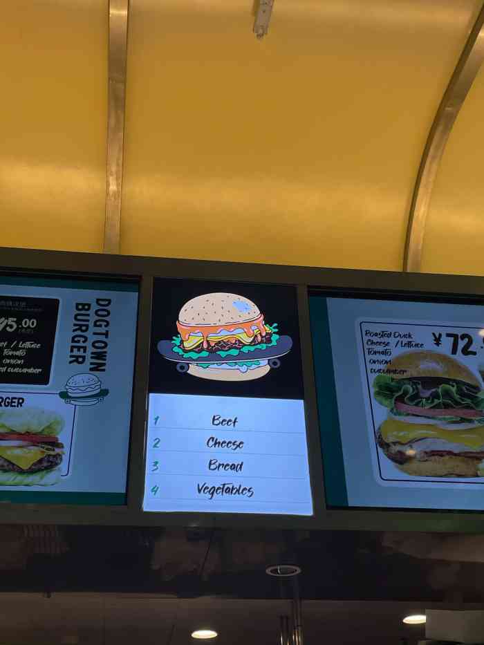 dogtown burger(艾尚天地店)-"南京网红汉堡两大巨头:狗镇和蛋魂,今天