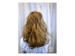 -P.STYLE 派斯造型