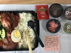-盒悦高端盒饭(中海国际中心店)