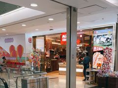 -凯德MALL(望京店)