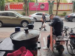 -胡椒猪肚汤(康王店)