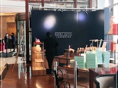 -上海浦东嘉里大酒店