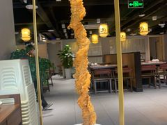 -月满大江火锅(金沙时代广场店)