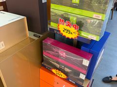 -小罐茶(广百百货中怡店)