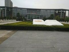 -西南政法大学(渝北校区)