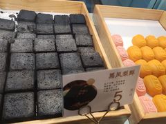 -桃源村(老门东店)