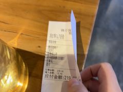 -鸽子窝(宋庄店)