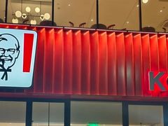 -肯德基(广场南路店)