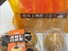 -采蝶轩(翠华店)