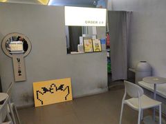 -茶力的小怪兽(梅林卓悦汇店)