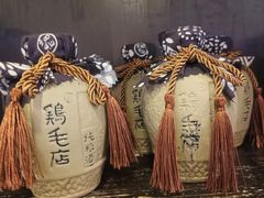 -鸡毛店·川菜(双楠店)