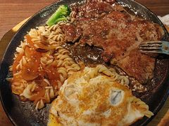 -豪享来牛排(人民店)