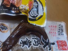 -来伊份(龙之梦长宁店)