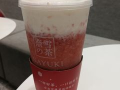 霸气芝士草莓-奈雪的茶(市百一店)