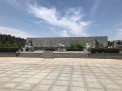 -西安汉城湖景区