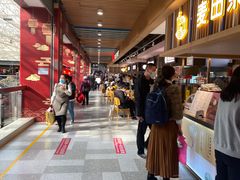 -百荣世贸商城