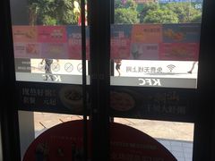 -肯德基(李家沱店)