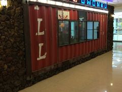 -大碗厨 25年老字号 现炒湘菜(四季天地店)