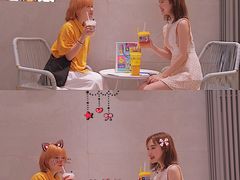 -YO!TEA有茶(科兴科学园店)