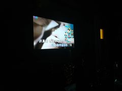 -音皇乐友汇量贩式KTV