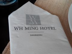 IMG_Ali_00368-AdD全日制餐厅(中谷花园酒店)