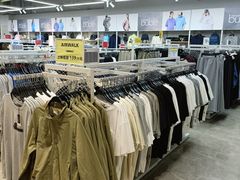 -BIGOFFS 超级折扣(仁恒伊势丹店)