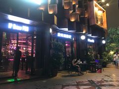 门面-爱啤精酿·民谣酒馆(滨江店)