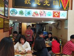 -聪辉同安老美食饭店(大元路店)