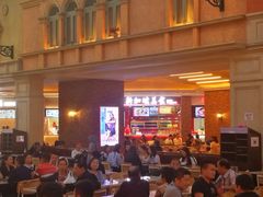 -威尼斯人酒店琳琅美食广场