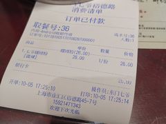 -螺世纪螺蛳粉·桂味小排档(裕德店)