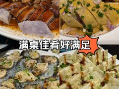 -沙河粉村·国家非遗传承(云台店)