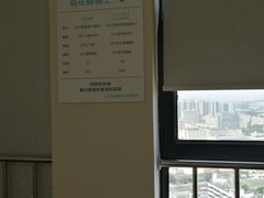 -LOGO眼镜·蔡司品牌折扣店(龙华清湖店)