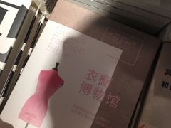 -方所(华润万象城店)