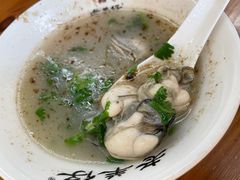 蚝汤-老羊仔猪脚饭(澄城独一店)