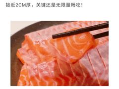 -The COOK·厨餐厅·自助餐(浦东嘉里大酒店)