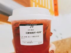 -OT另茶(上海幸福里店)