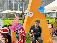 -合景·悠方(成都店)